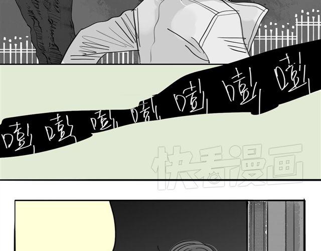 毛绒绒漫画,第38话 我们的过去，都不算数了吗1图
