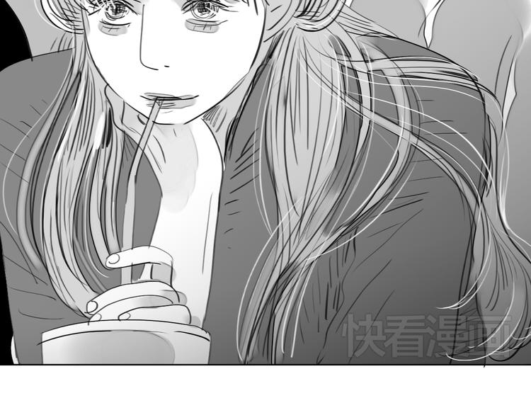 毛绒绒漫画,第75话 我们之间只剩下十年1图