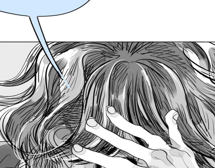 毛绒绒漫画,第84话 我这种人跟她在一起，没问题吗？1图