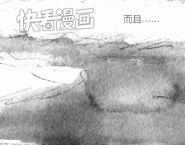 毛绒绒漫画,第54话 被抛弃的感觉2图