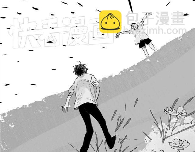 毛绒绒漫画,第45话 我们只是在过家家吧1图