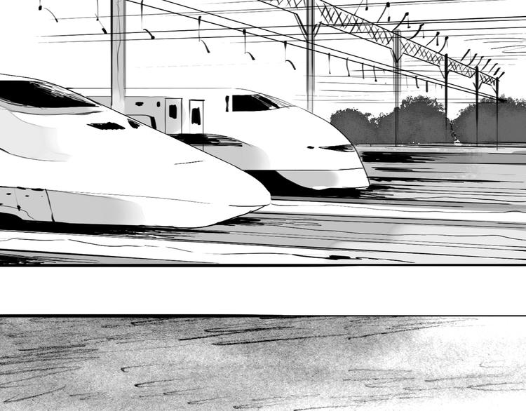 毛绒绒漫画,第83话 只要你过得好就行了1图