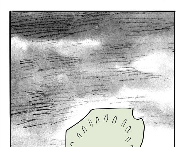 毛绒绒漫画,第67话 交了男朋友要请客哦1图
