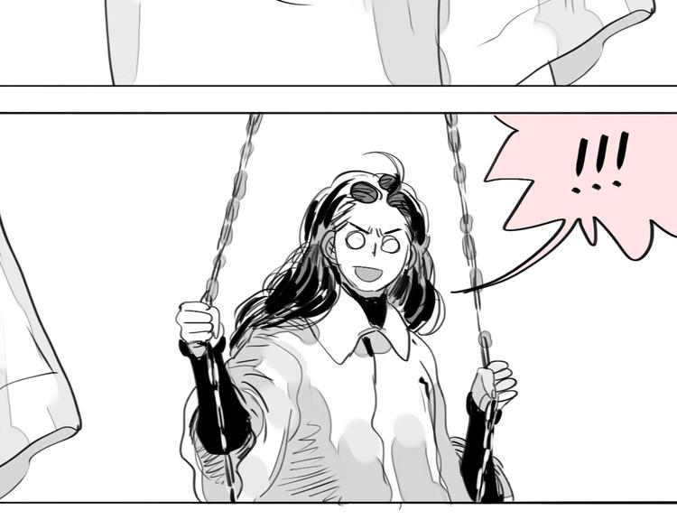 毛绒绒漫画,第79话 我的自尊不允许我倒追2图