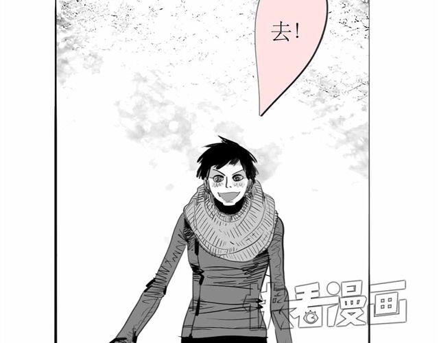 毛绒绒漫画,第62话 和他在一起的感觉完全不同1图