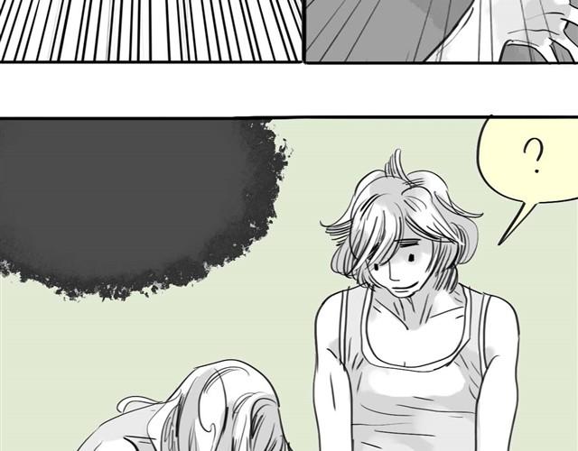 毛绒绒的外套叫什么外套漫画,第30话 分手不就变成我的错了吗！1图