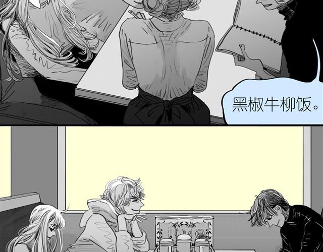 毛绒绒漫画,第31话 我们没什么好谈的2图