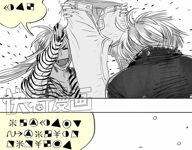 毛绒绒漫画,第60话 去找那个姐姐吧2图