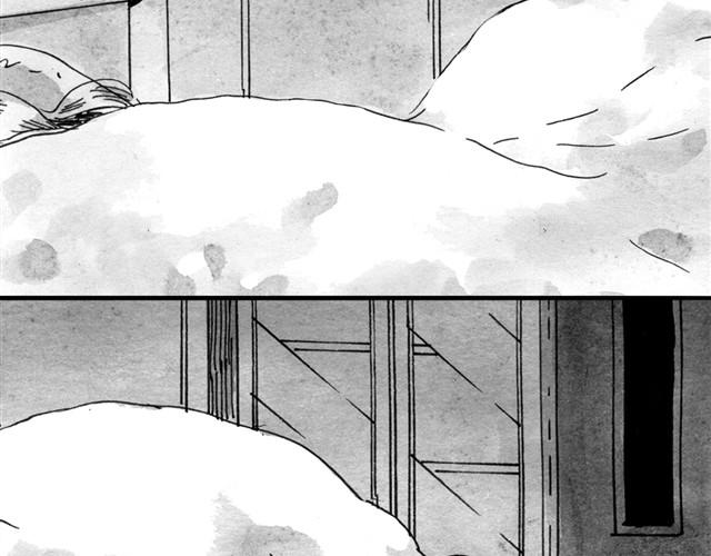 毛绒绒漫画,第9话 我的床上多了一个男生2图