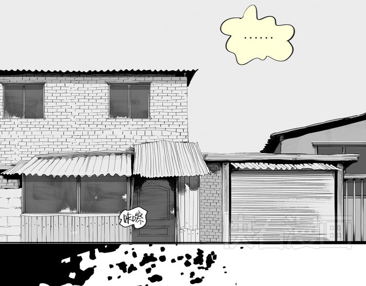 毛绒绒漫画,第86话 那个神秘人，要把阿汪带走1图