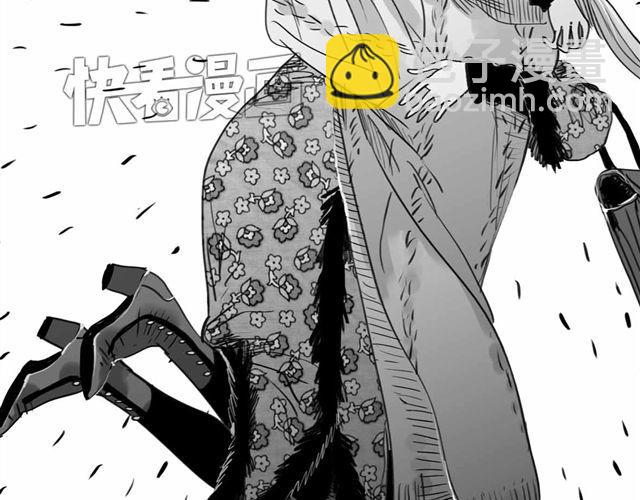 毛绒绒漫画,第62话 和他在一起的感觉完全不同2图