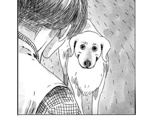 毛绒绒漫画,第7话 还是悄悄走掉吧2图