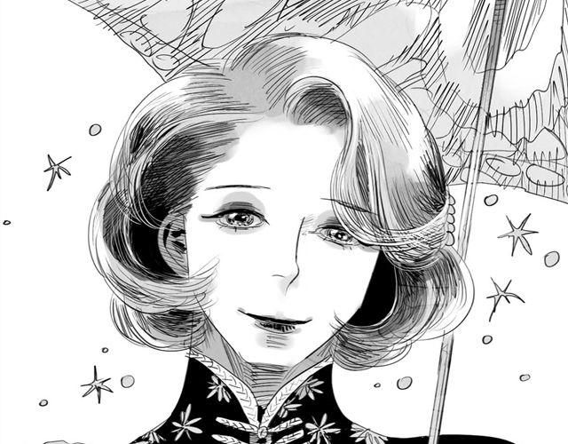 毛绒绒漫画,第36话 你怎么来这了？！2图