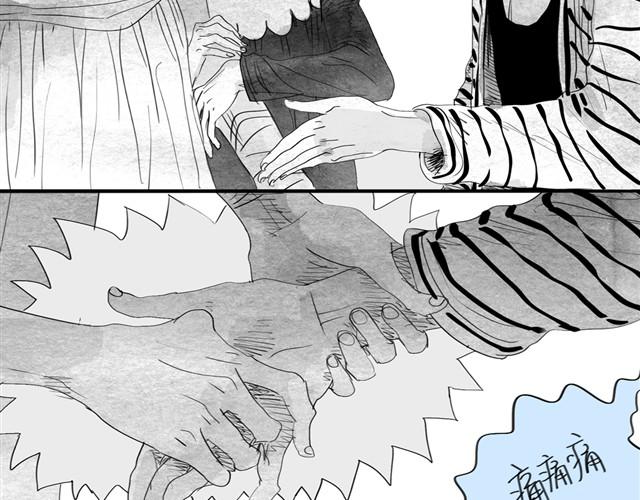 毛绒绒漫画,第13话 范宁，你的弟弟好奇怪1图