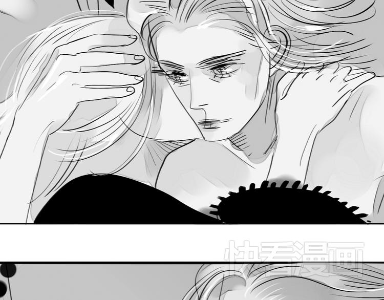 毛绒绒的外套叫什么外套漫画,第87话 阿汪居然不是这个世界的？2图