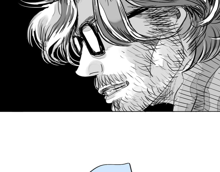 毛绒绒的外套叫什么外套漫画,第84话 我这种人跟她在一起，没问题吗？1图