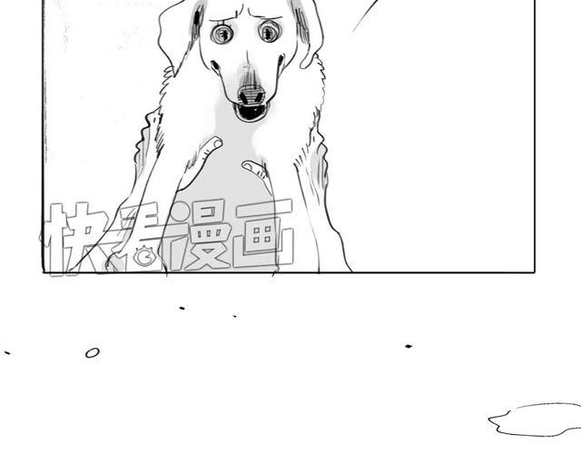 毛绒绒漫画,第62话 和他在一起的感觉完全不同1图