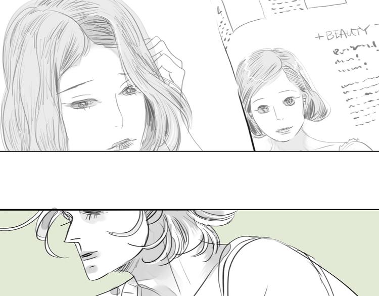 毛绒绒漫画,第78话 无论你怎样都超级可爱，我都喜欢！2图