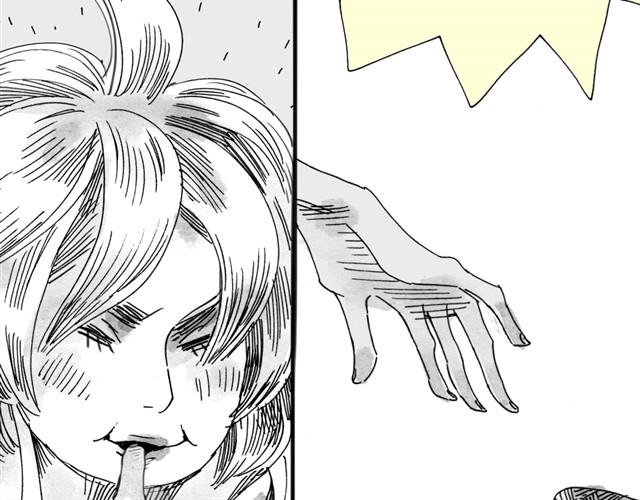毛绒绒漫画,第12话 他能说话吗？1图