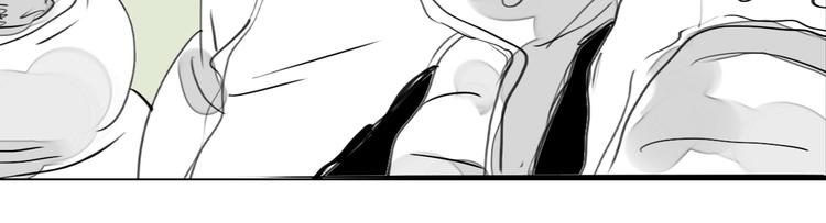 毛绒绒漫画,第88话 我们分手吧1图