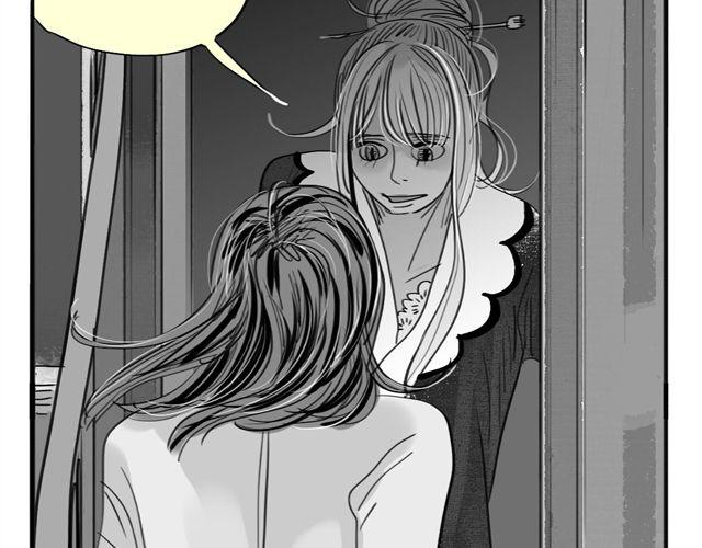 毛绒绒漫画,第38话 我们的过去，都不算数了吗2图