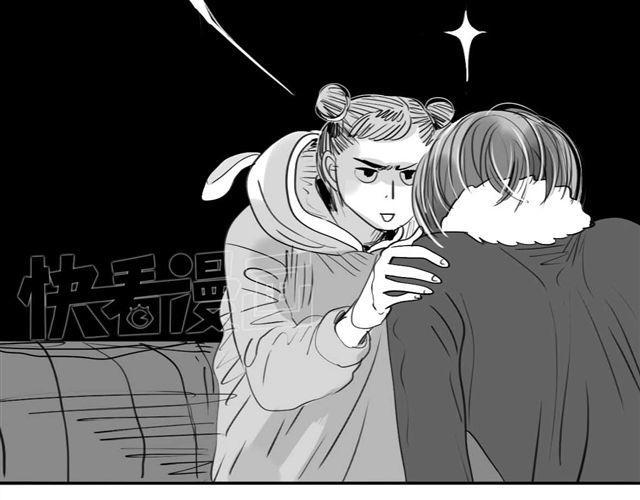 毛绒绒漫画,第52话 我和她分手了2图