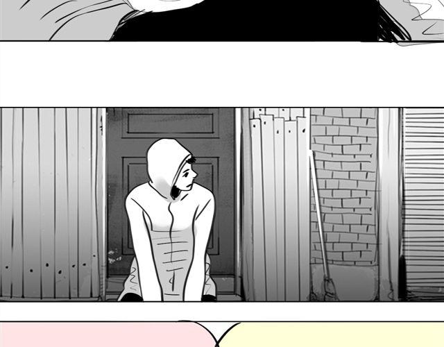 毛绒绒漫画,第66话 两个人之间的气氛完全变了1图