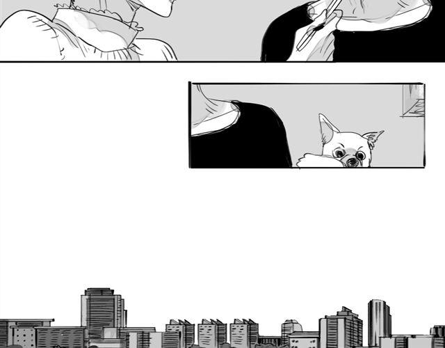 毛绒绒漫画,第73话 和二姐聊天后，感觉微妙。2图