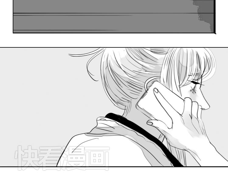 毛绒绒漫画,第86话 那个神秘人，要把阿汪带走1图