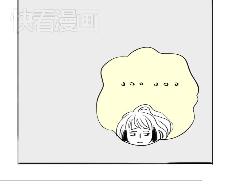 毛绒绒漫画,第88话 我们分手吧1图