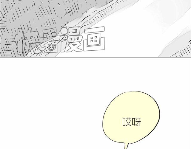 毛绒绒漫画,第59话 为什么又离开我了呢1图