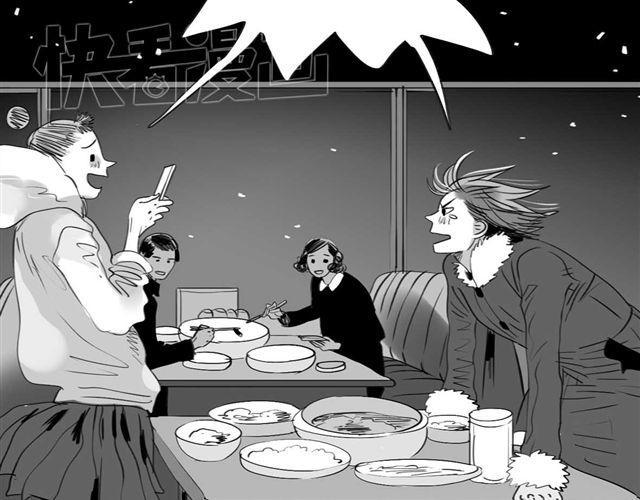 毛绒绒漫画,第52话 我和她分手了1图