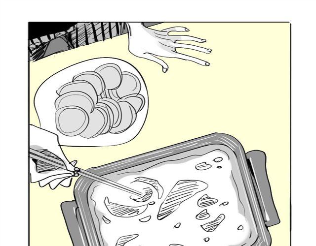 毛绒绒漫画,第40话 忘了他现在的处境多糟糕1图