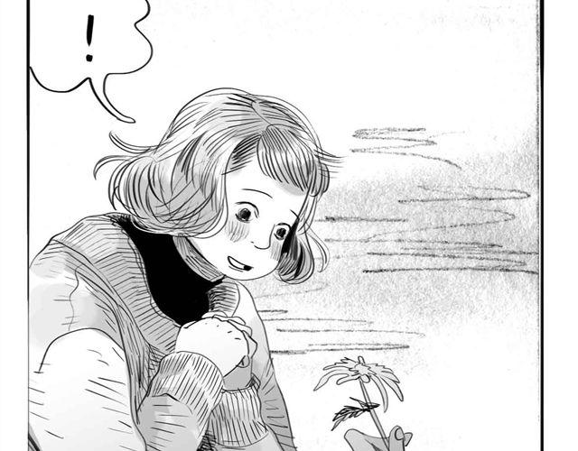 毛绒绒漫画,第61话 永远在一起好不好2图