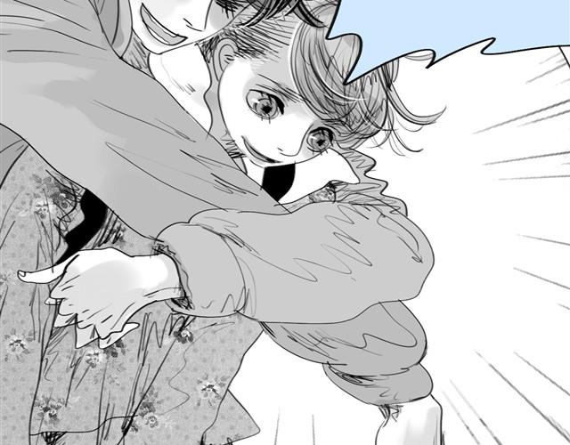 毛绒绒漫画,第3话 也许我只适合跟它做朋友2图