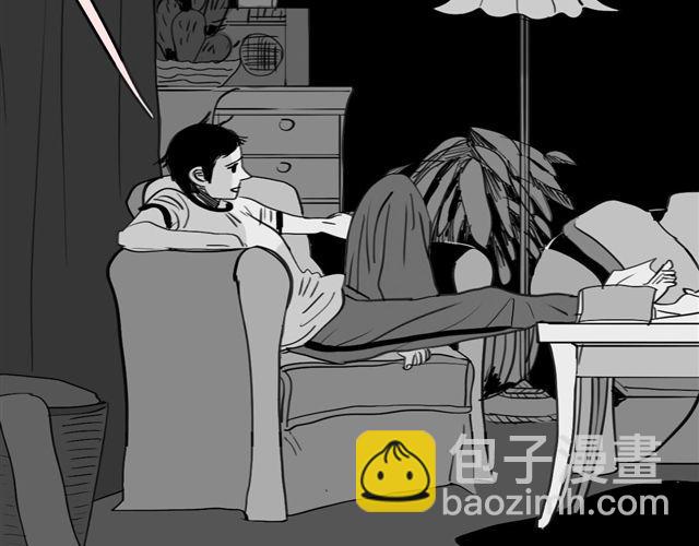 毛绒绒漫画,第39话 真是个好欺负的家伙啊1图