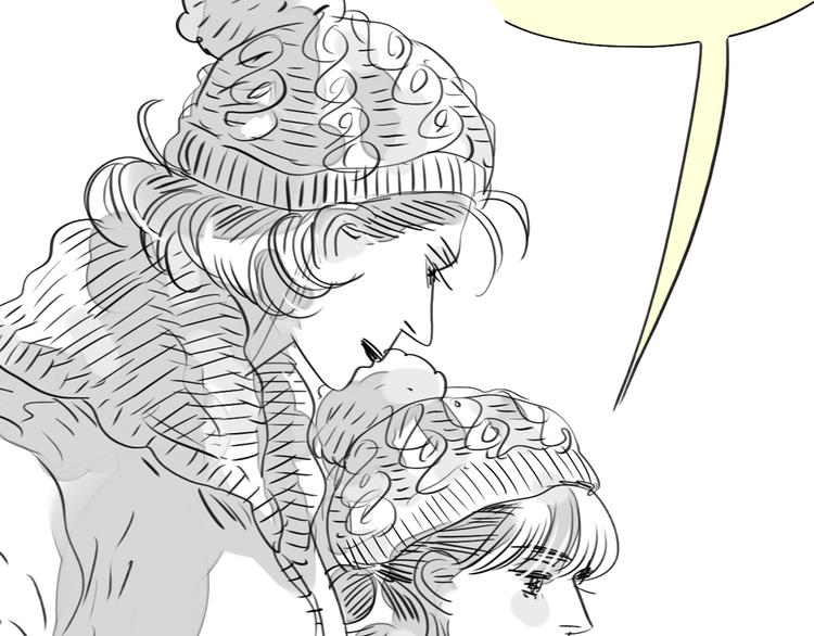 毛绒绒漫画,第79话 我的自尊不允许我倒追2图