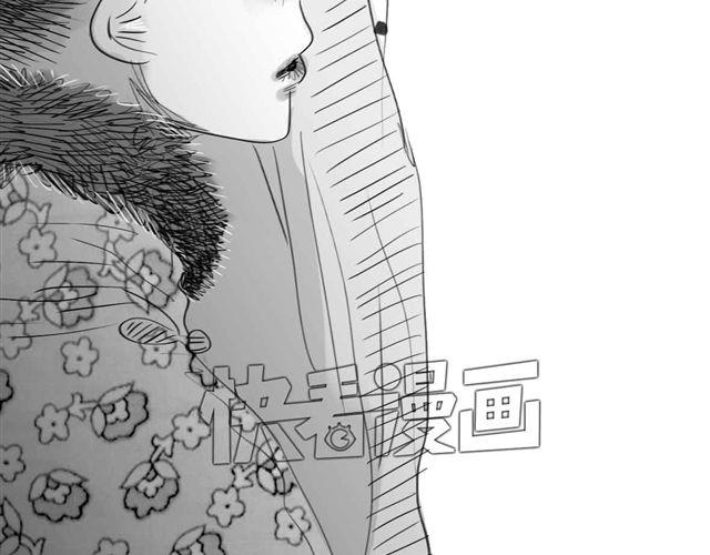 毛绒绒漫画,第62话 和他在一起的感觉完全不同1图
