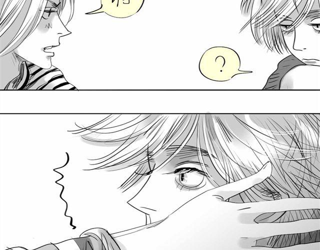 毛绒绒漫画,第60话 去找那个姐姐吧2图