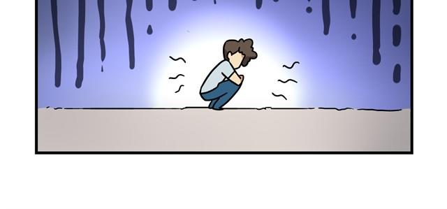 老师别样拜年方式漫画,第11话 我为什么会梦到他2图