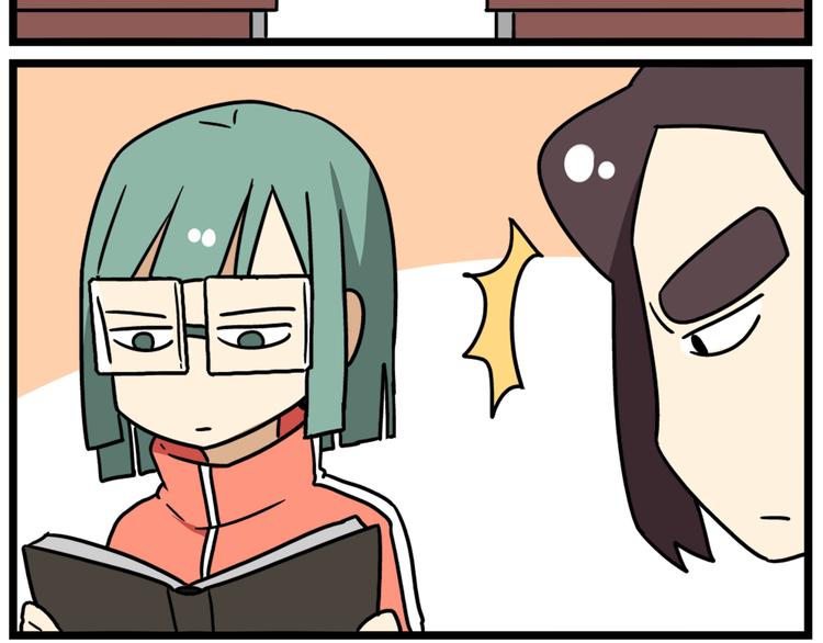 老师别样拜年方式漫画,第38话 挂柯南，考试必过！1图