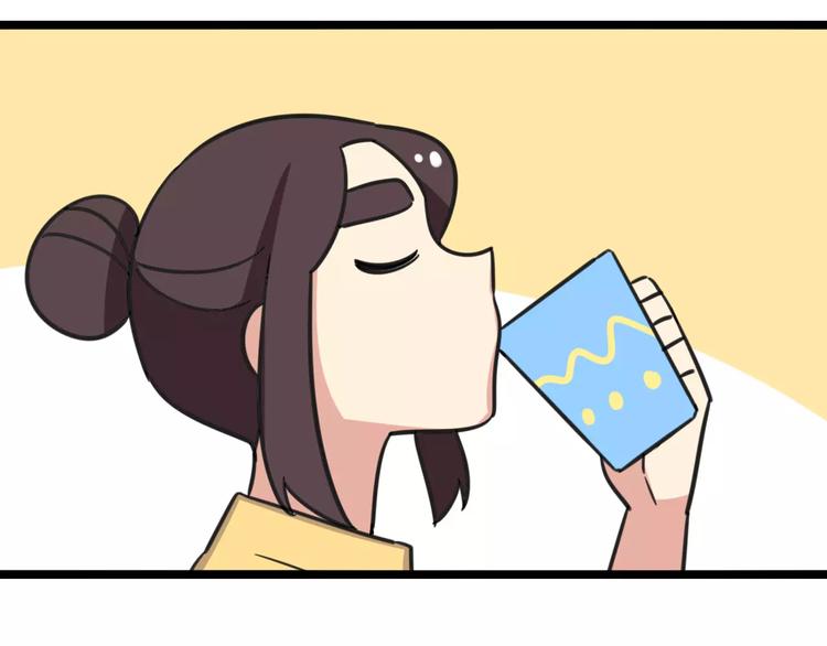 老师别样拜年方式漫画,第15话 甩不掉的杯子1图