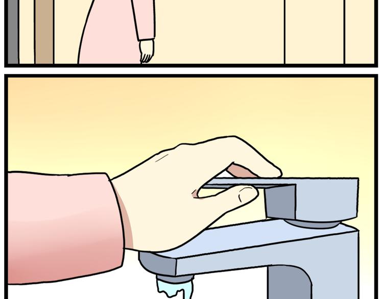 老师别样拜年方式漫画,第40话 班长有时也是猪队友1图