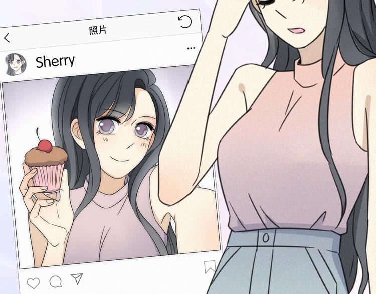 老师别样拜年方式漫画,新作来了~2图