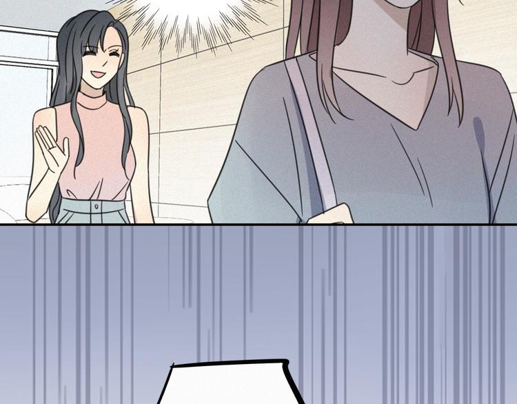 老师别样拜年方式漫画,新作来了~2图