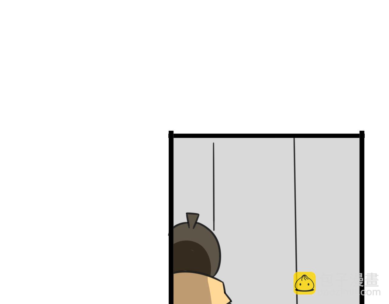 老师别样拜年方式漫画,第37话 棒球小子2图