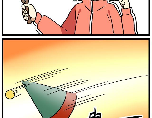 老师别样拜年方式漫画,第34话 为什么要破坏我的圣诞树1图