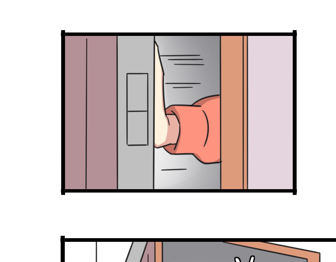 老师别样拜年方式漫画,第36话 白日梦1图