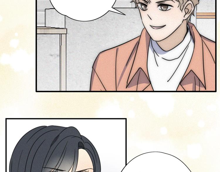 老师别样拜年方式漫画,新作来了~2图