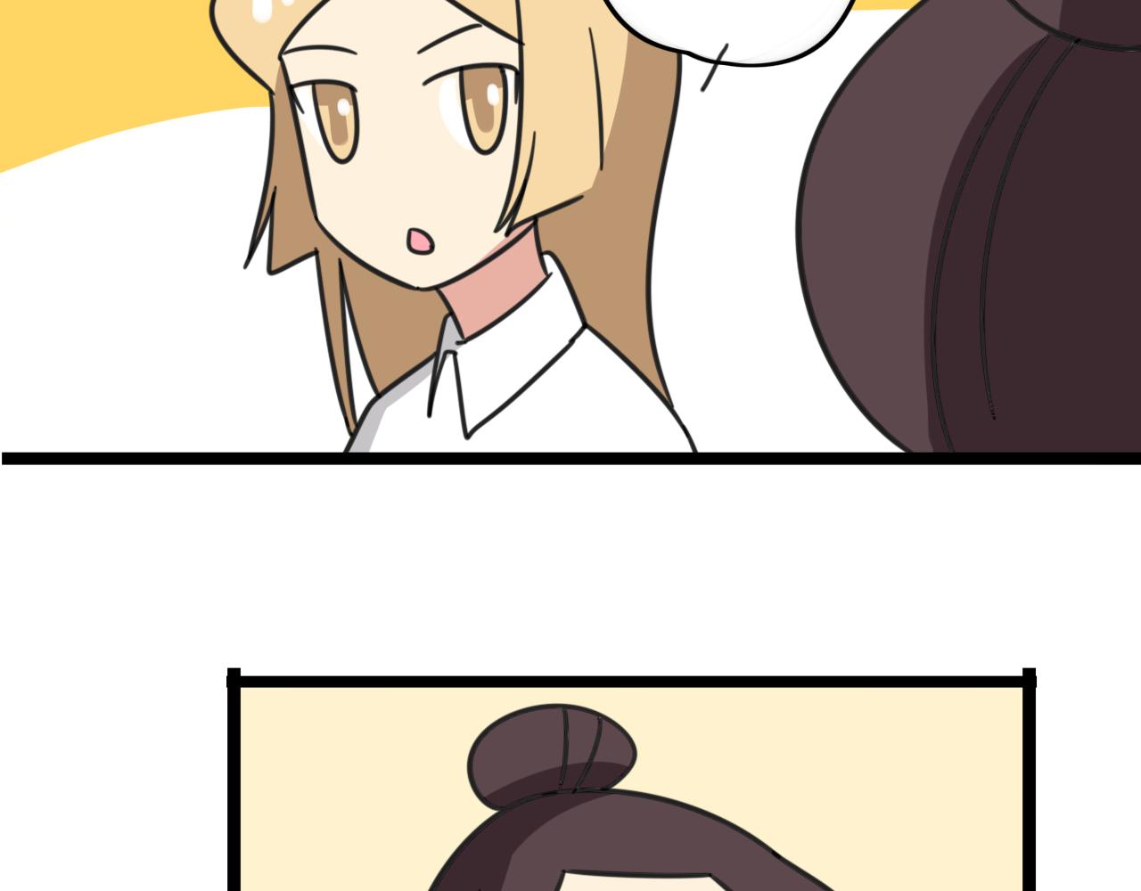 老师别样拜年方式漫画,第36话 白日梦2图